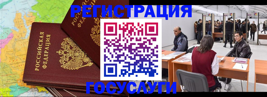 форма 3 в Кудрово