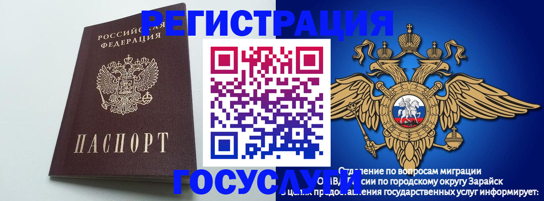 форма 3 в Кудрово